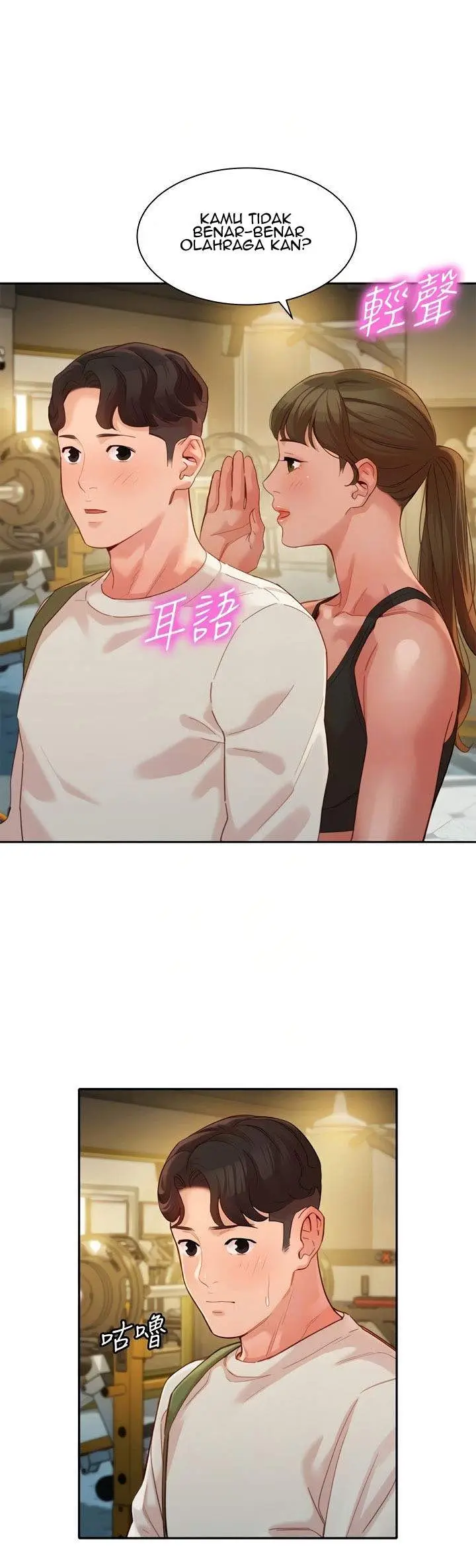 image-komik-stargram-goddess-chapter-46-10/45