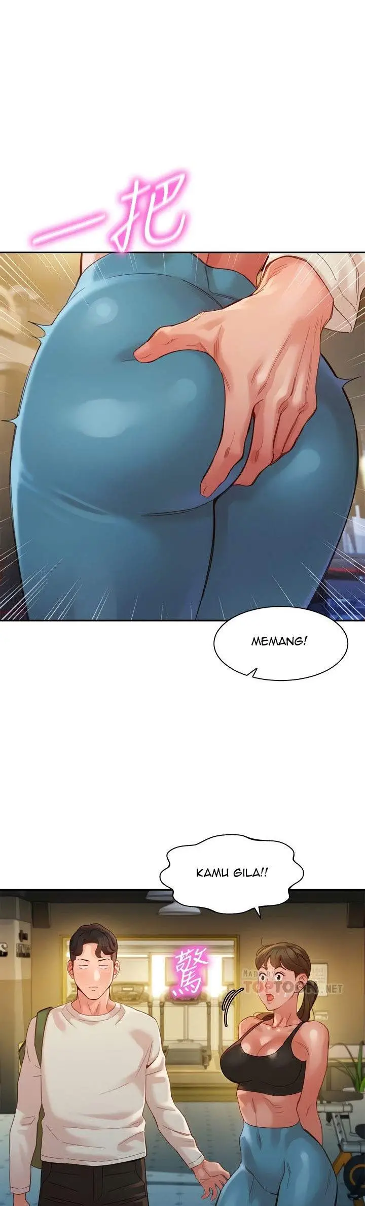 image-komik-stargram-goddess-chapter-46-11/45