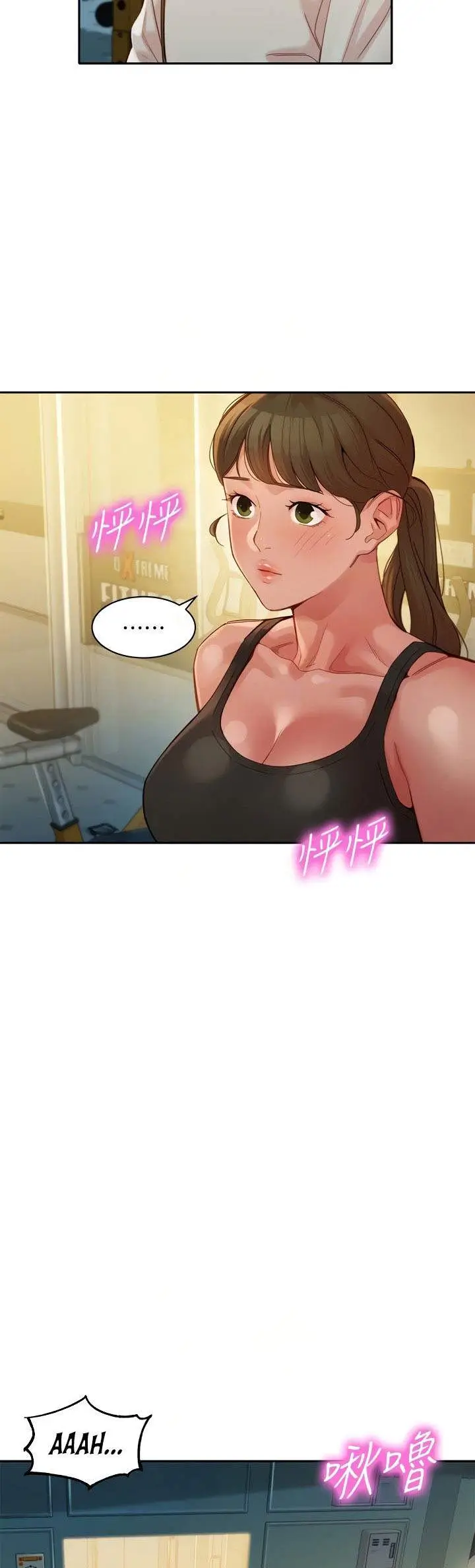 image-komik-stargram-goddess-chapter-46-13/45