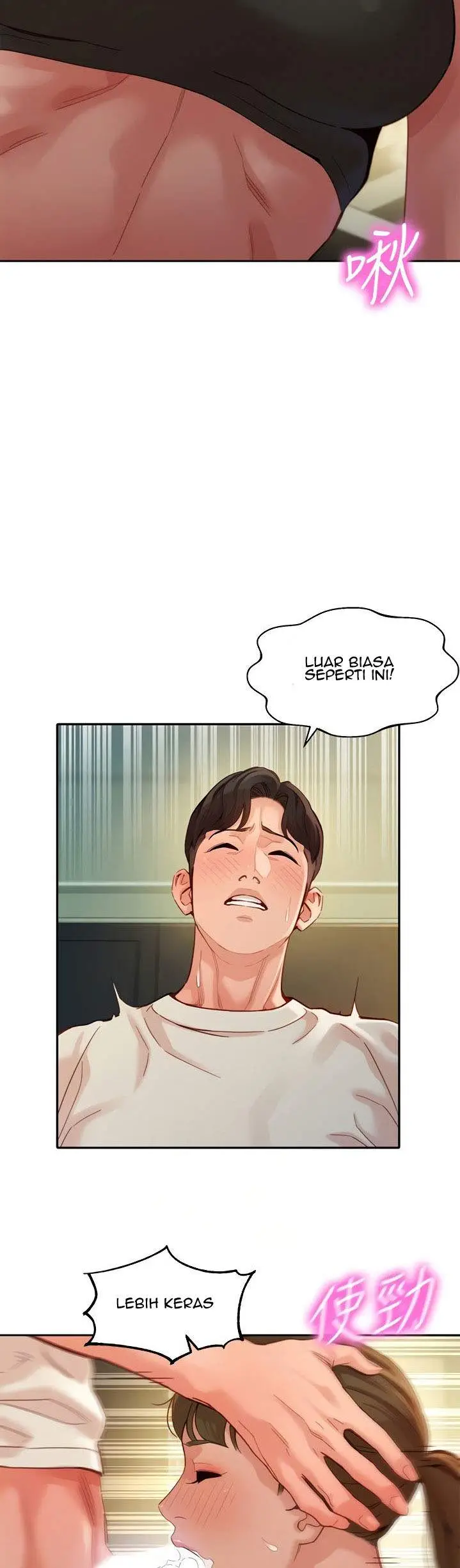 image-komik-stargram-goddess-chapter-46-18/45