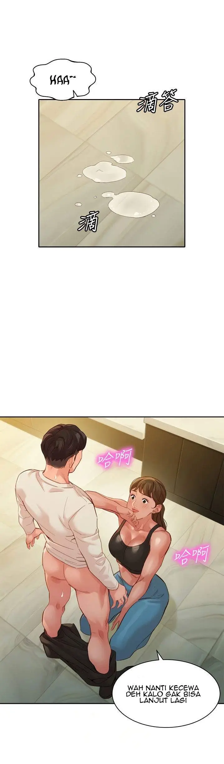 image-komik-stargram-goddess-chapter-46-21/45