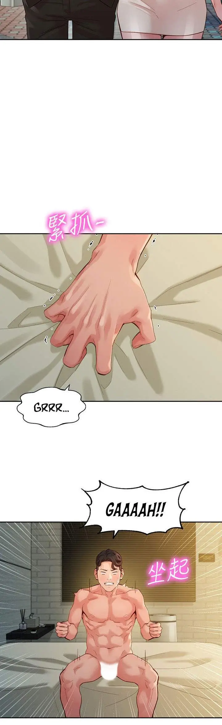 image-komik-stargram-goddess-chapter-46-32/45