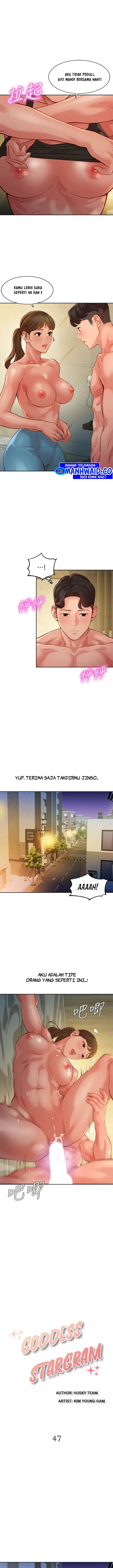 image-komik-stargram-goddess-chapter-47-1/16