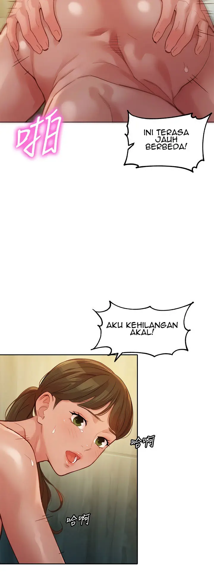 image-komik-stargram-goddess-chapter-47-18/59