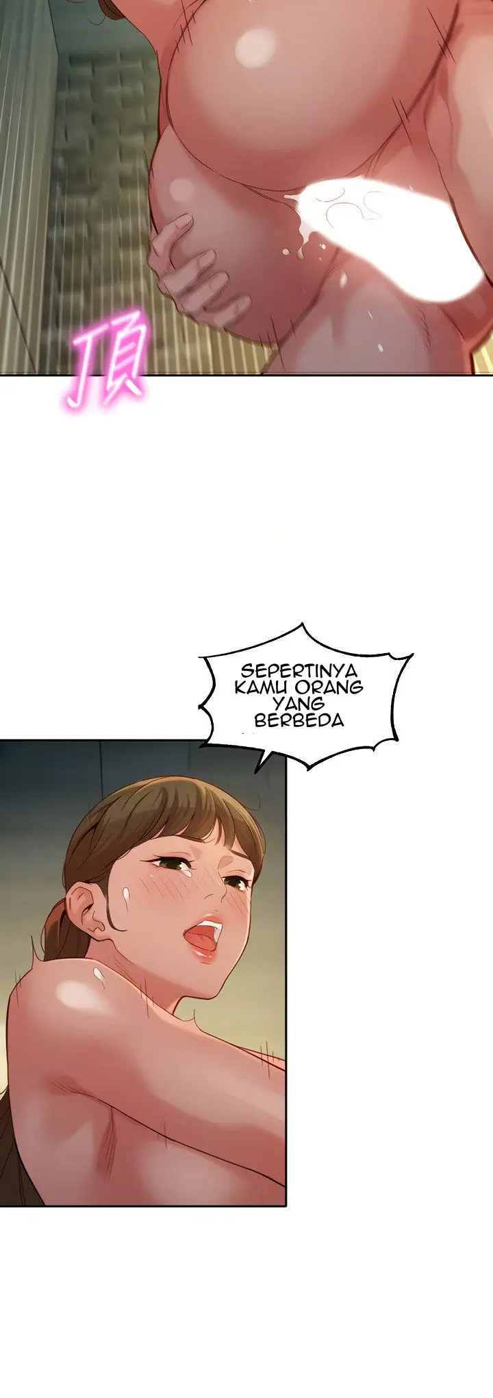 image-komik-stargram-goddess-chapter-47-25/59