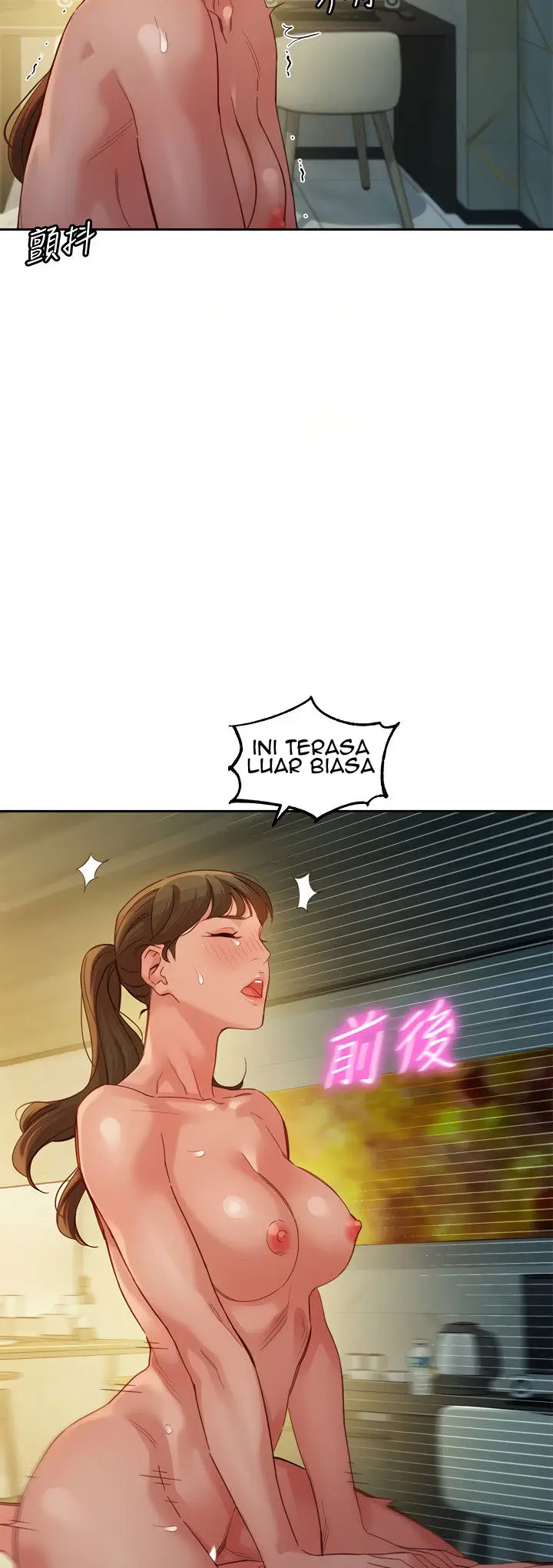 image-komik-stargram-goddess-chapter-47-31/59