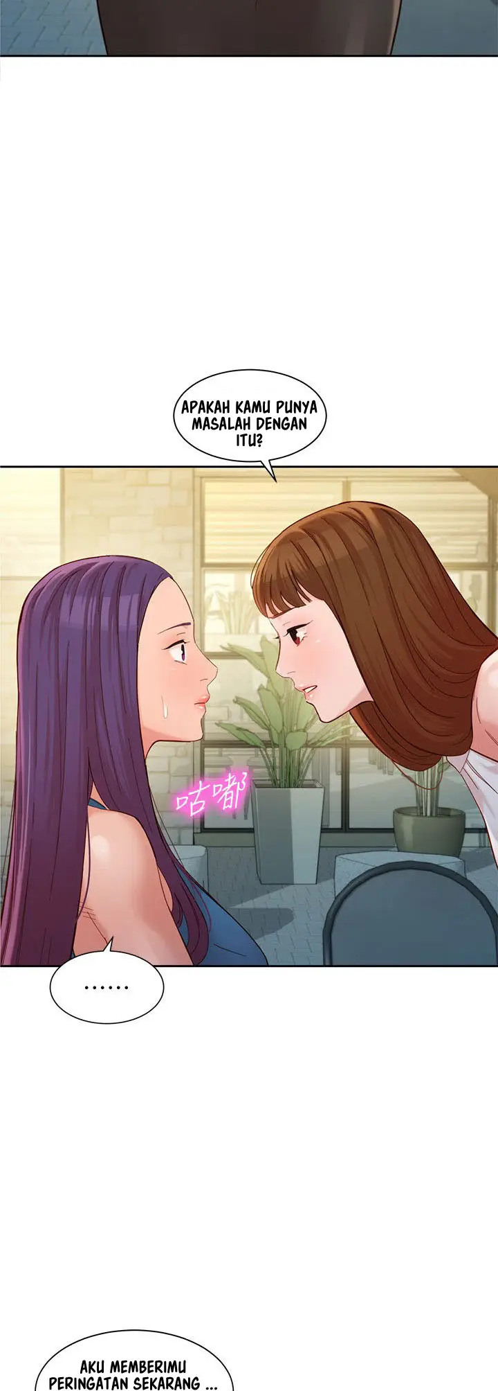 image-komik-stargram-goddess-chapter-48-4/53