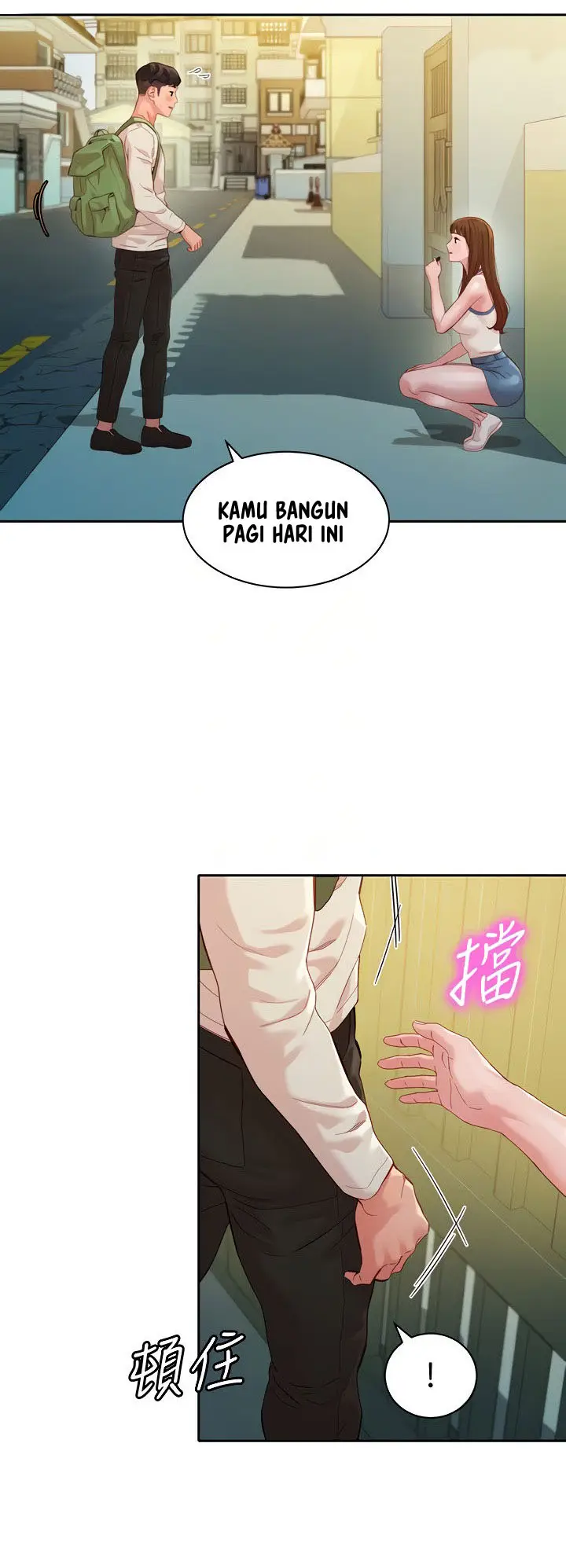 image-komik-stargram-goddess-chapter-48-16/53