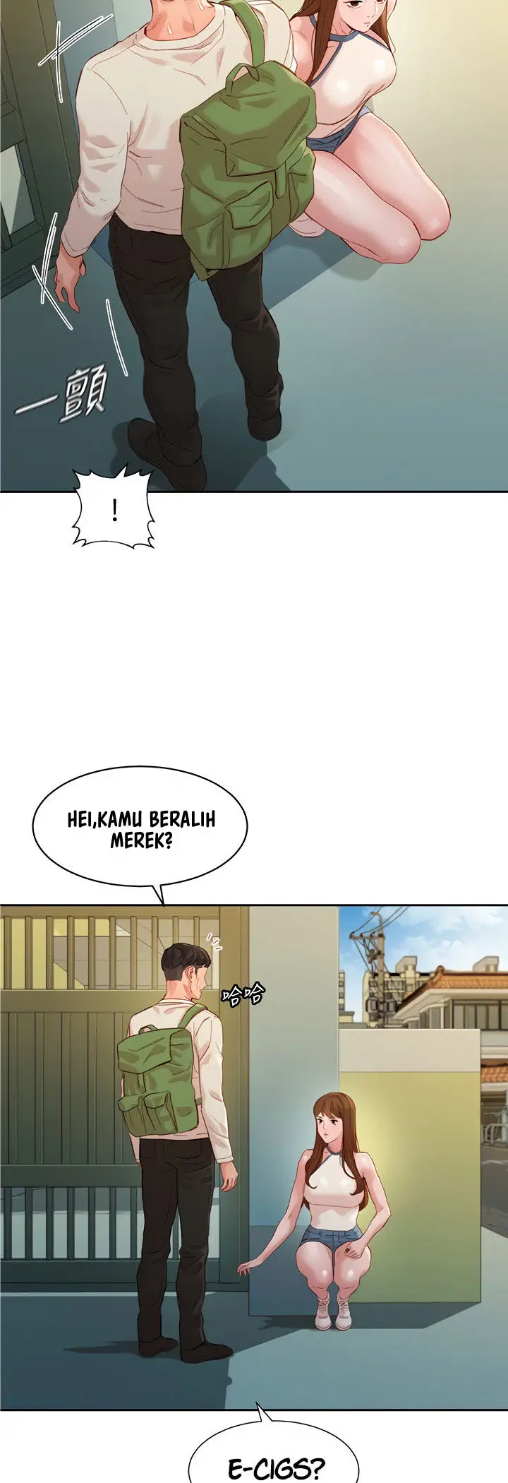 image-komik-stargram-goddess-chapter-48-19/53