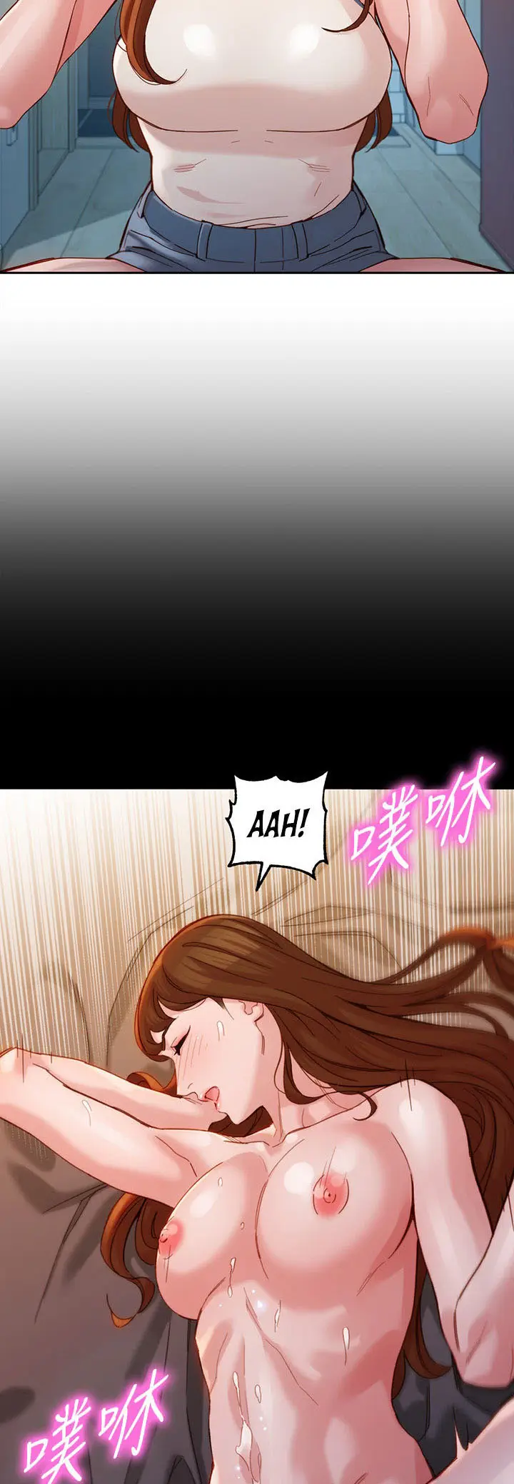 image-komik-stargram-goddess-chapter-48-34/53