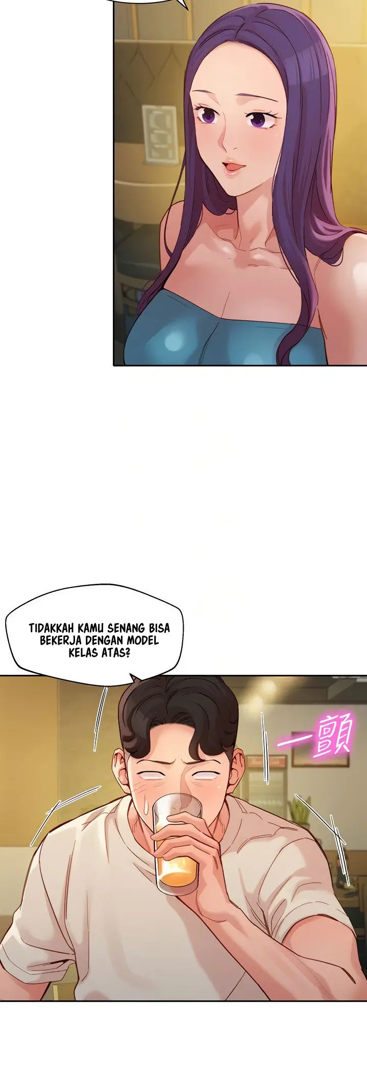 image-komik-stargram-goddess-chapter-50-23/61