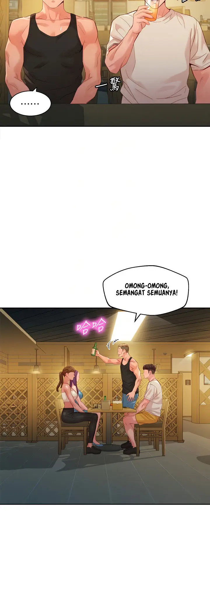 image-komik-stargram-goddess-chapter-50-28/61
