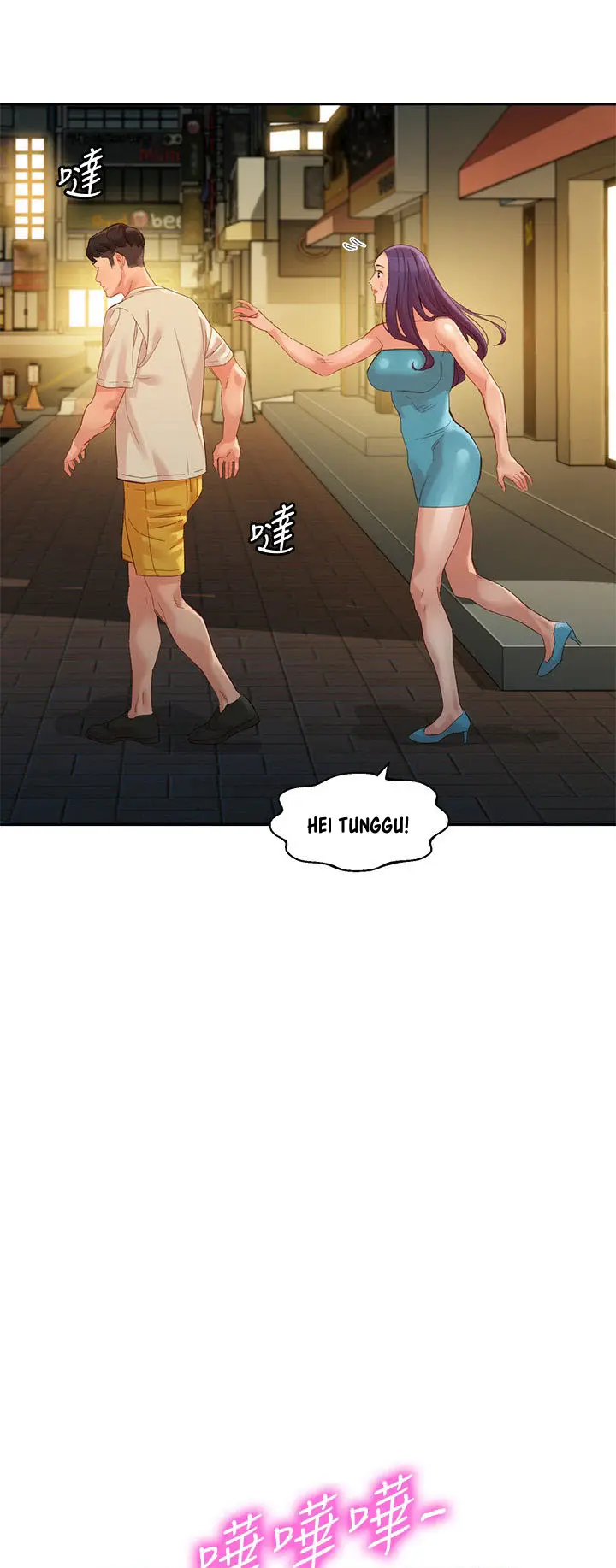 image-komik-stargram-goddess-chapter-50-48/61