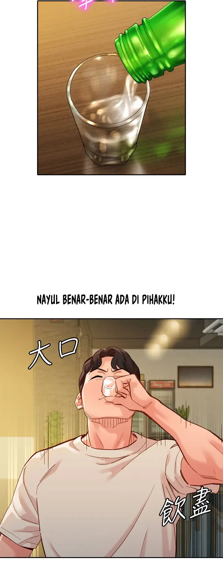 image-komik-stargram-goddess-chapter-50-49/61