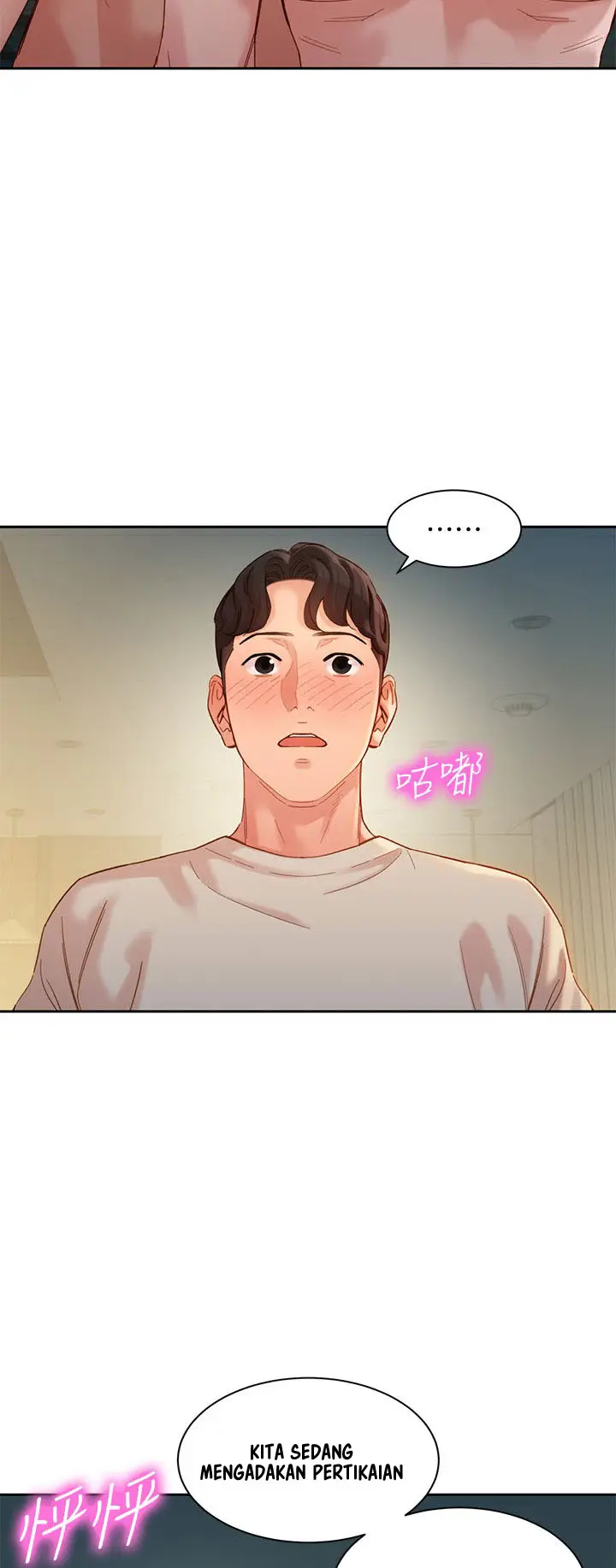 image-komik-stargram-goddess-chapter-50-56/61