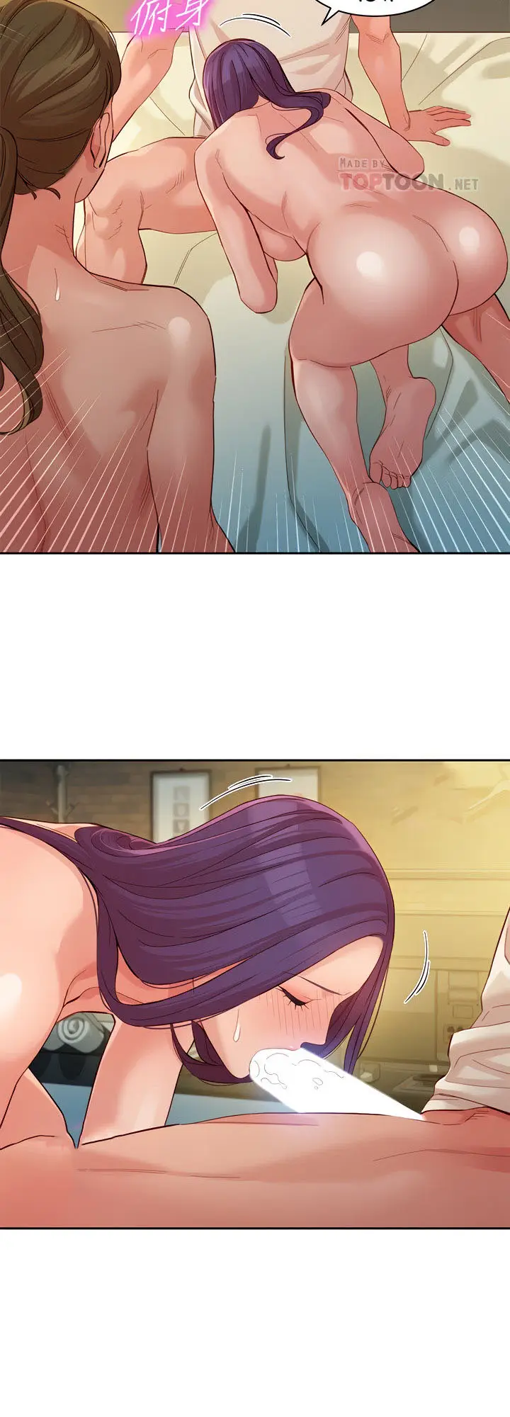 image-komik-stargram-goddess-chapter-51-27/50