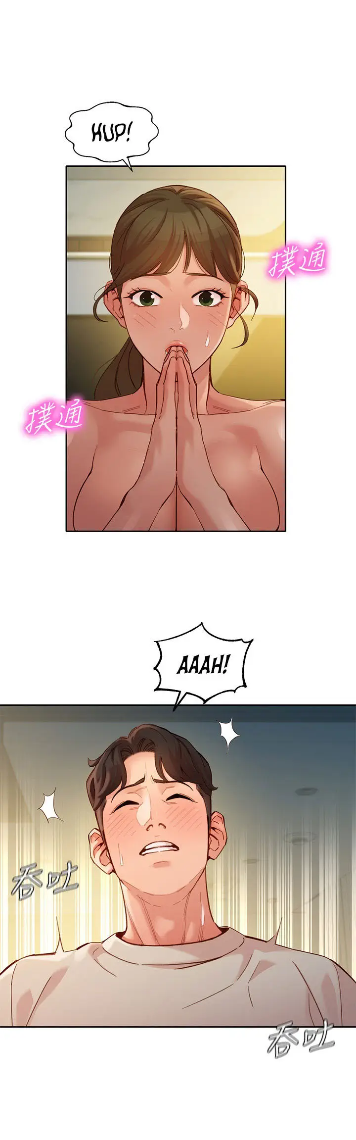 image-komik-stargram-goddess-chapter-51-28/50