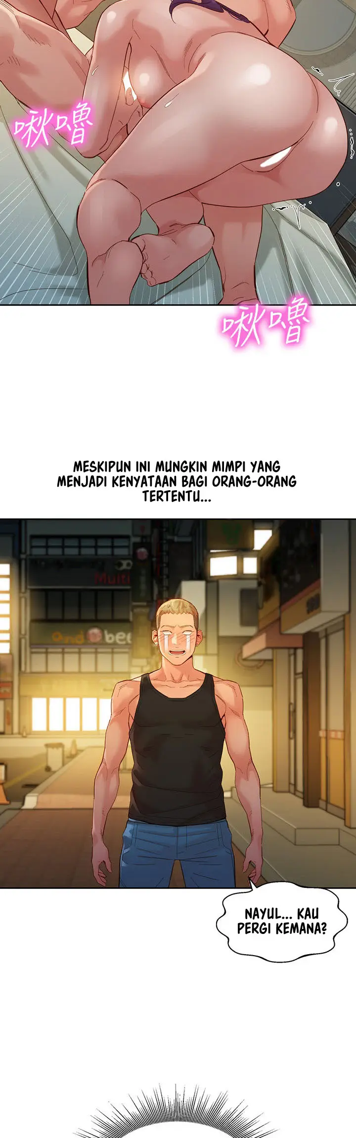 image-komik-stargram-goddess-chapter-51-33/50