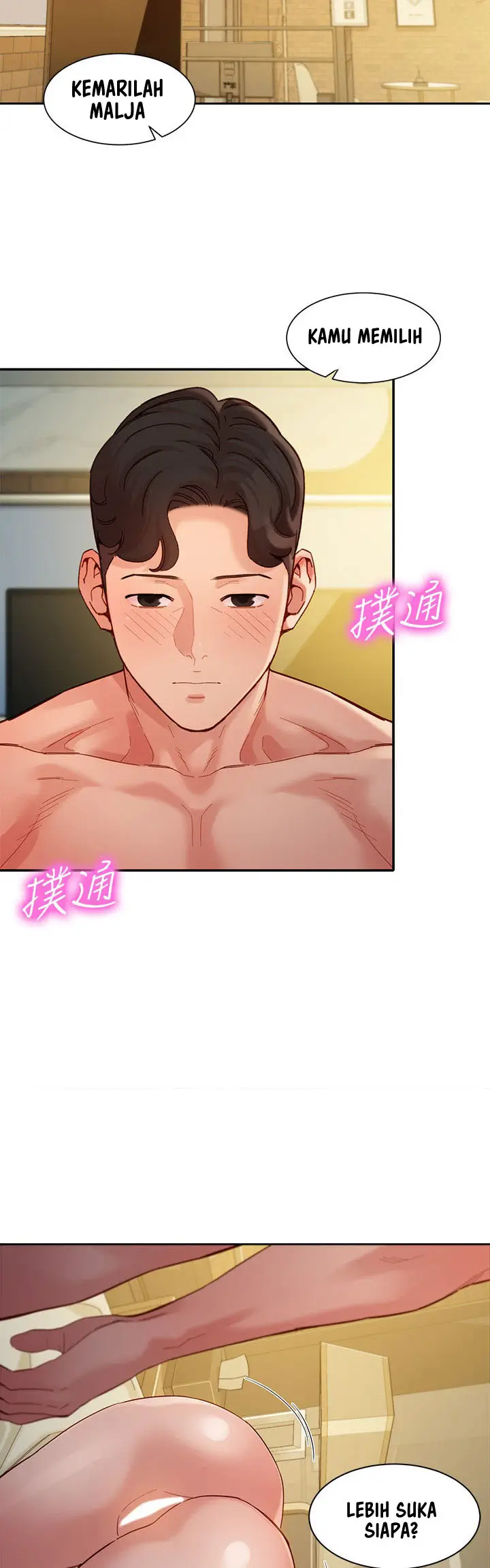 image-komik-stargram-goddess-chapter-51-38/50