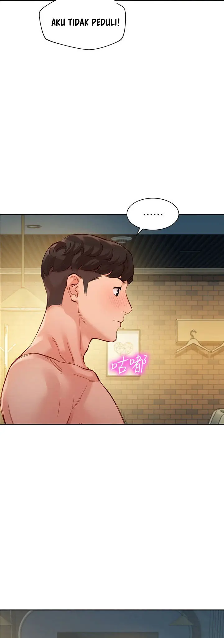 image-komik-stargram-goddess-chapter-51-43/50
