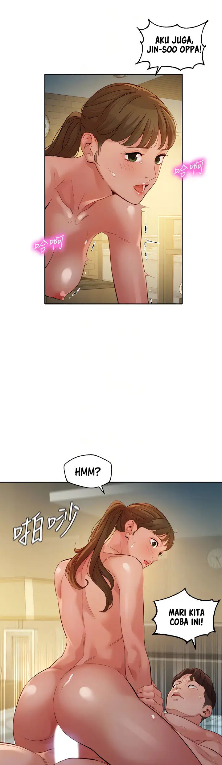 image-komik-stargram-goddess-chapter-52-12/44