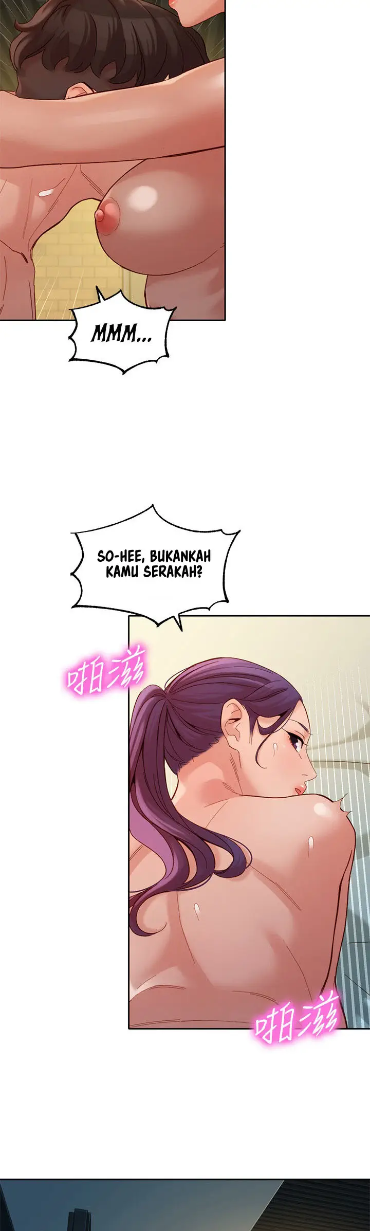 image-komik-stargram-goddess-chapter-52-27/44