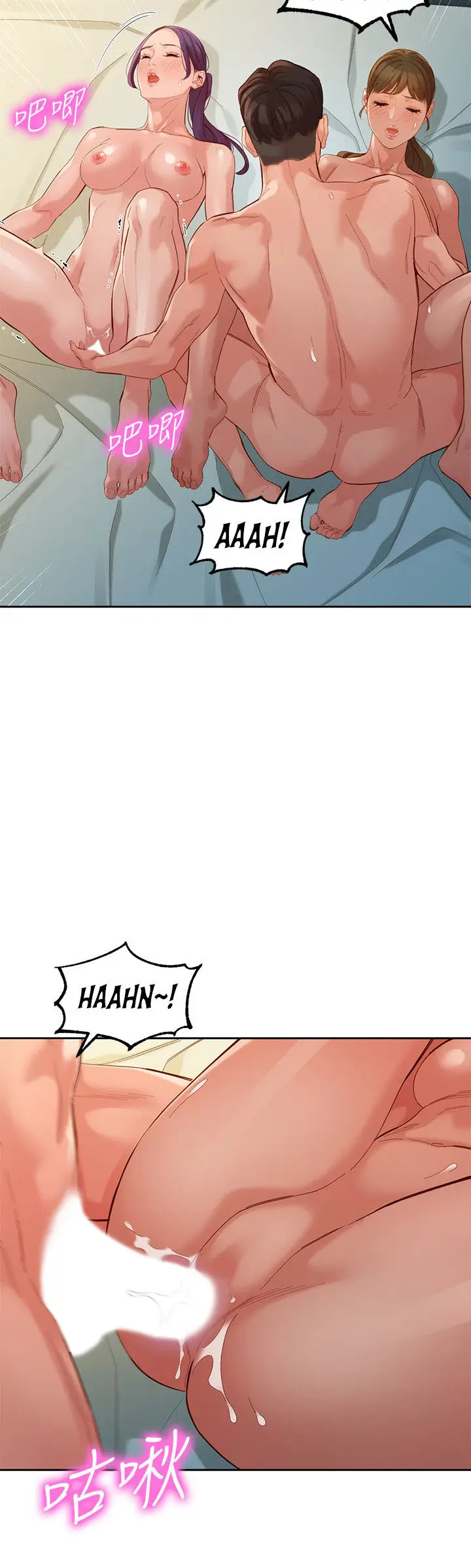 image-komik-stargram-goddess-chapter-52-31/44