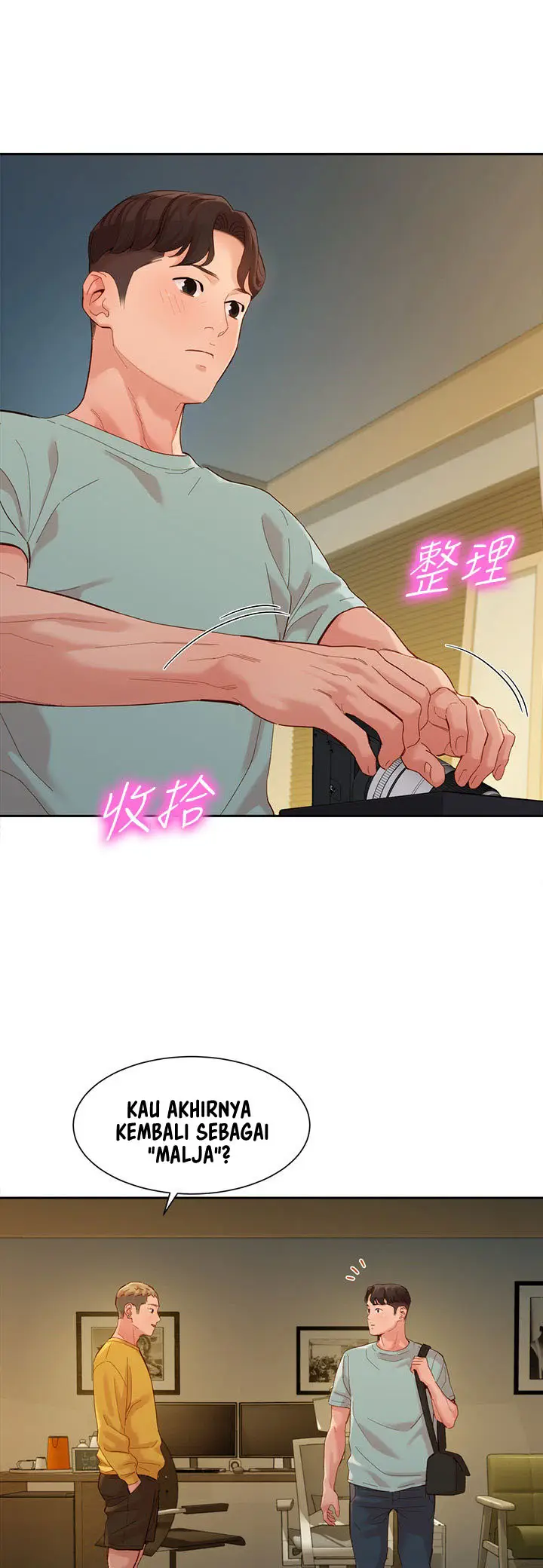 image-komik-stargram-goddess-chapter-53-47/58