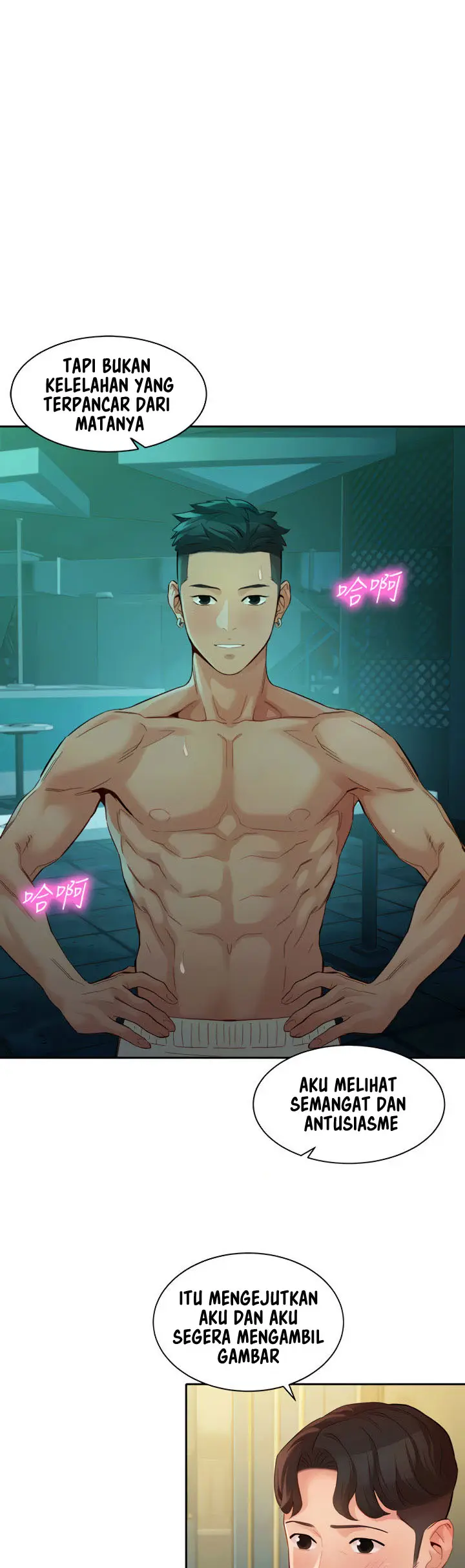 image-komik-stargram-goddess-chapter-54-15/45