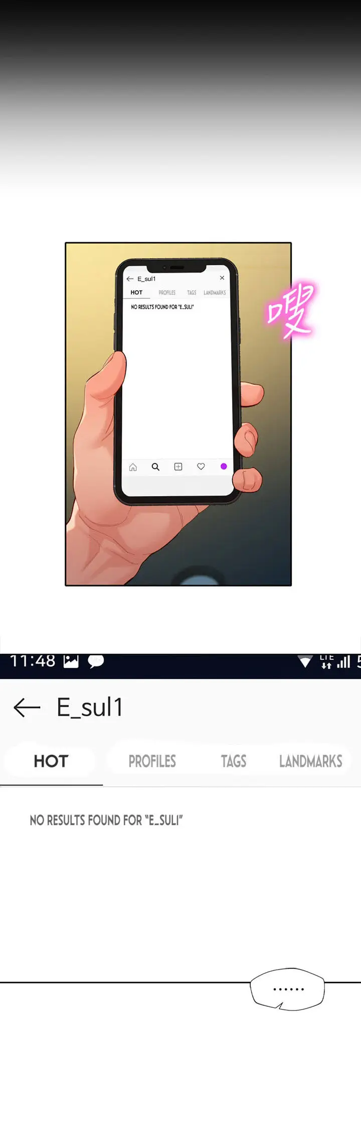 image-komik-stargram-goddess-chapter-54-35/45