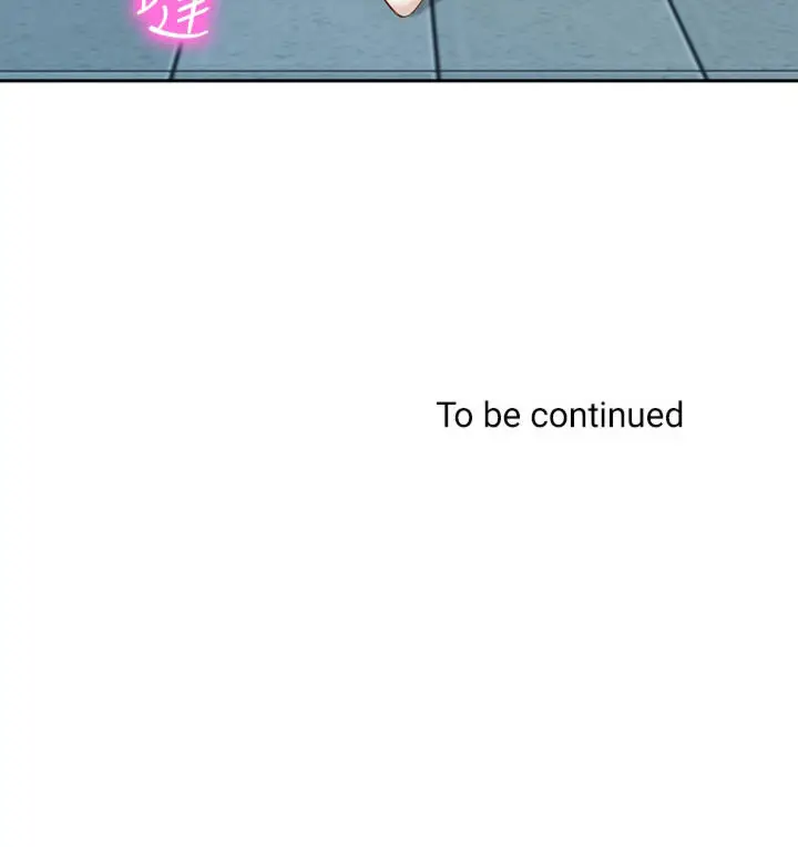 image-komik-stargram-goddess-chapter-54-40/45