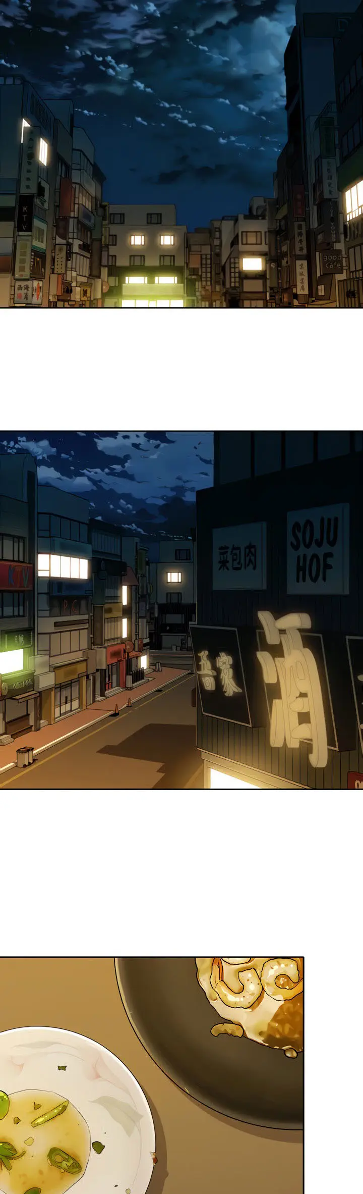 image-komik-stargram-goddess-chapter-55-13/44