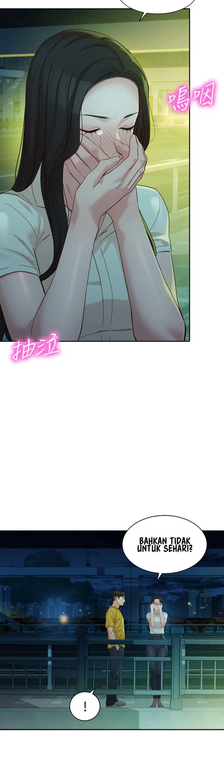 image-komik-stargram-goddess-chapter-55-35/44