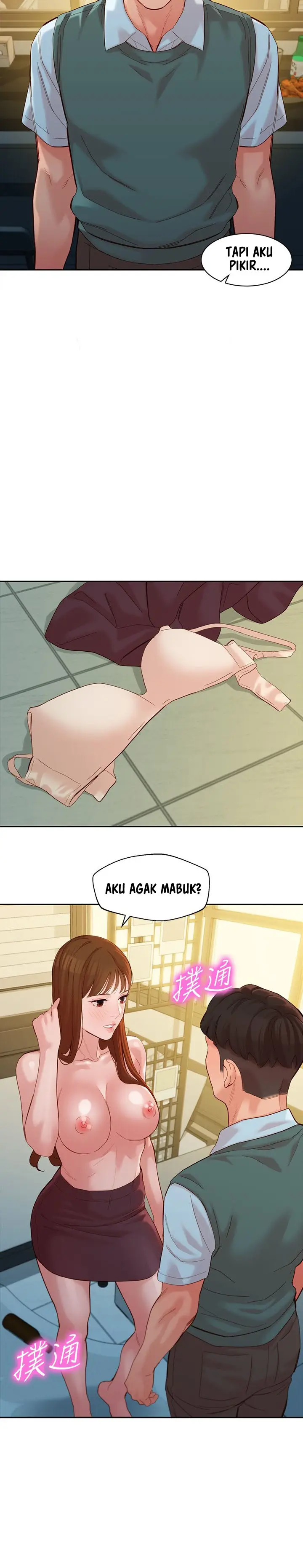 image-komik-stargram-goddess-chapter-59-11/17
