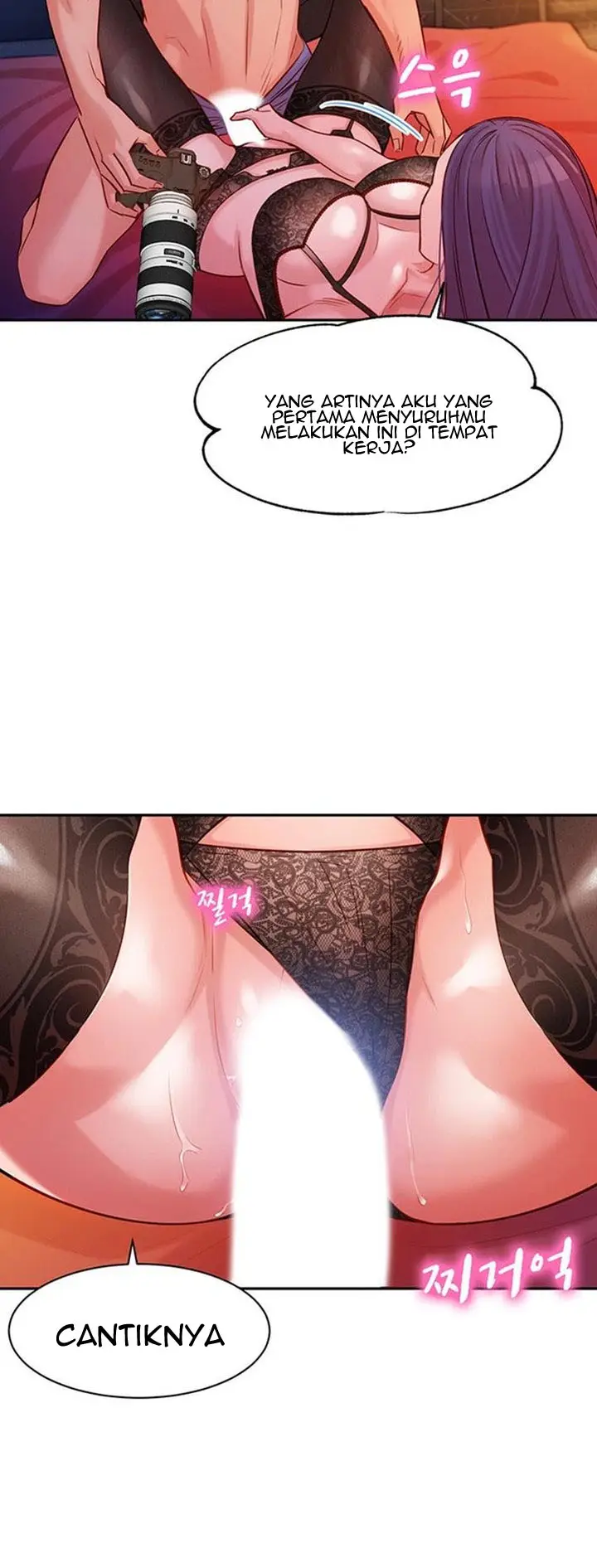 image-komik-stargram-goddess-chapter-6-7/21