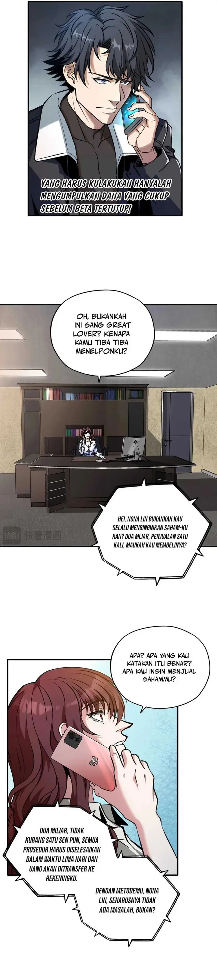 image-komik-start-by-changing-your-job-to-the-god-of-wealth-and-taming-billions-of-divine-pets-chapter-1-29/43