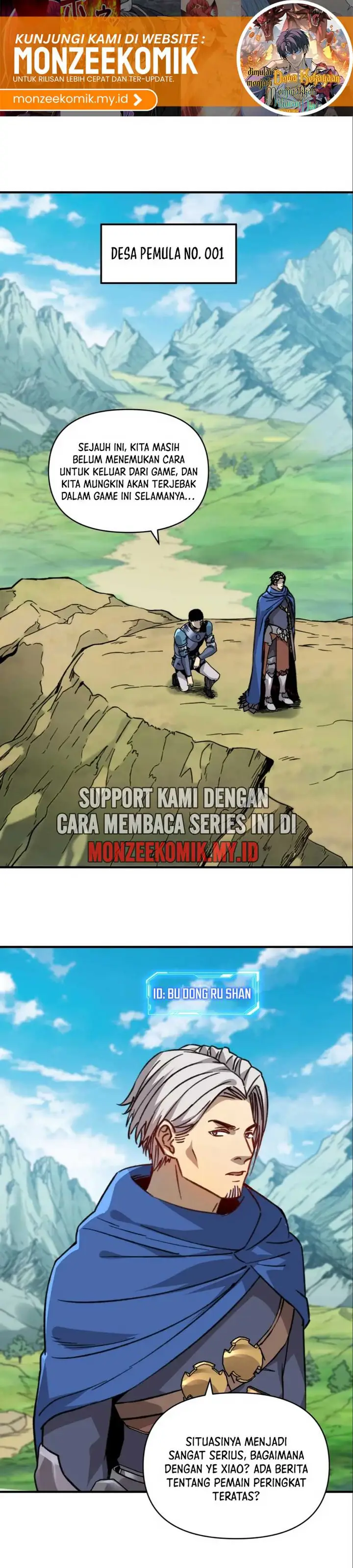 image-komik-start-by-changing-your-job-to-the-god-of-wealth-and-taming-billions-of-divine-pets-chapter-11-2/31