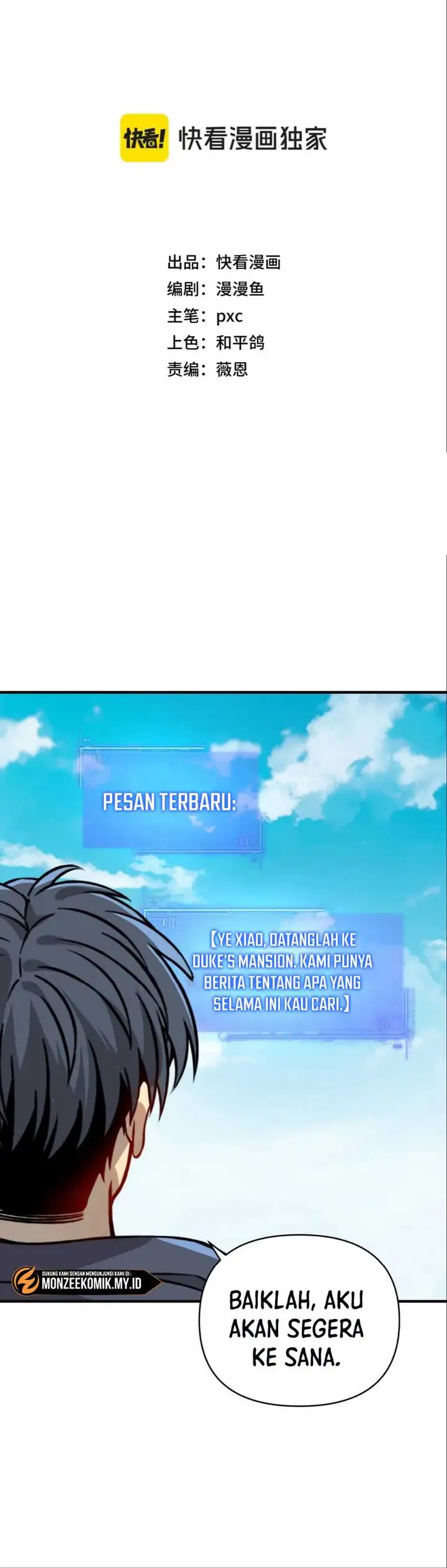 image-komik-start-by-changing-your-job-to-the-god-of-wealth-and-taming-billions-of-divine-pets-chapter-11-5/31