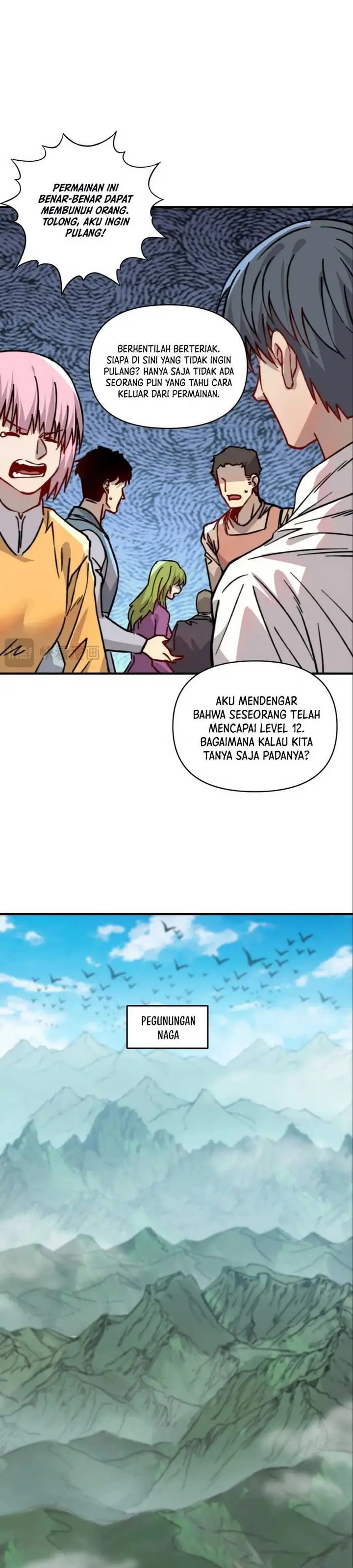 image-komik-start-by-changing-your-job-to-the-god-of-wealth-and-taming-billions-of-divine-pets-chapter-11-21/31