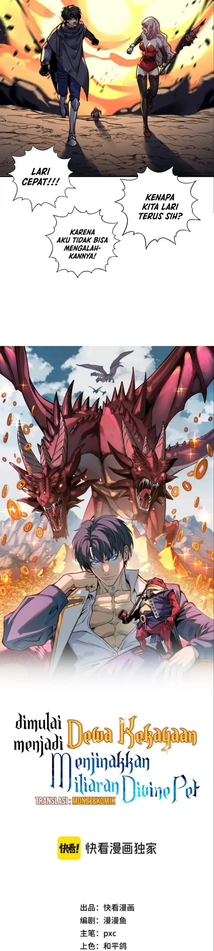 image-komik-start-by-changing-your-job-to-the-god-of-wealth-and-taming-billions-of-divine-pets-chapter-13-3/25
