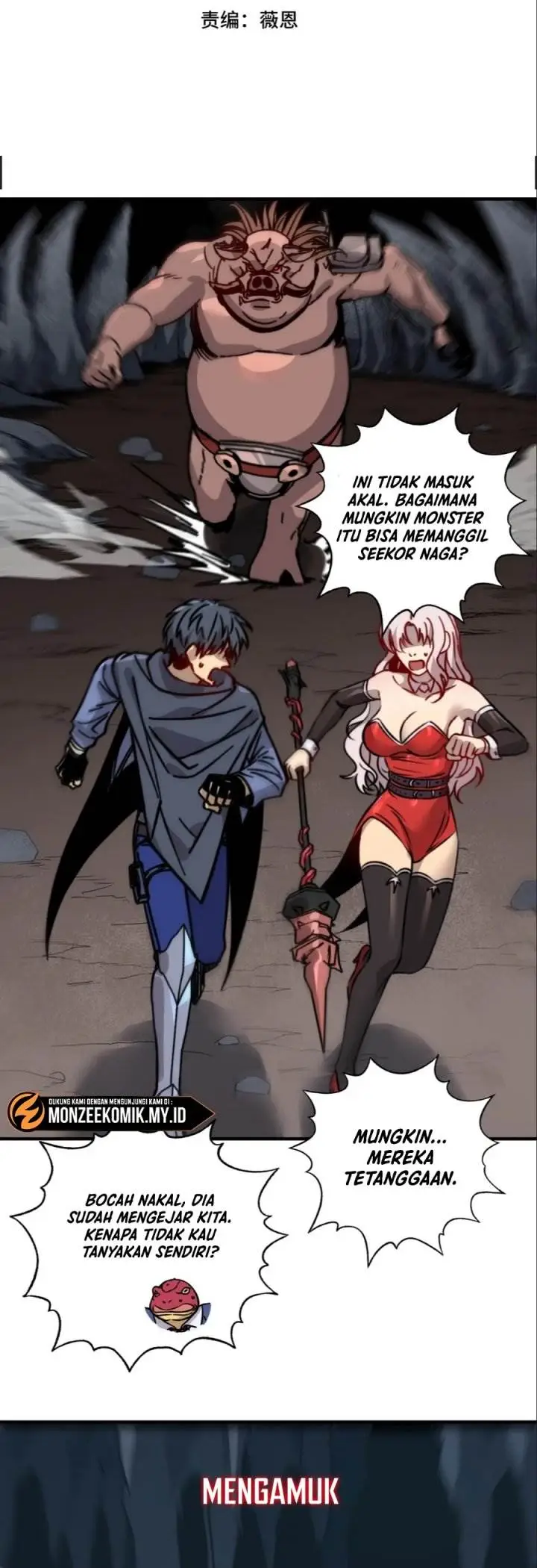 image-komik-start-by-changing-your-job-to-the-god-of-wealth-and-taming-billions-of-divine-pets-chapter-13-4/25