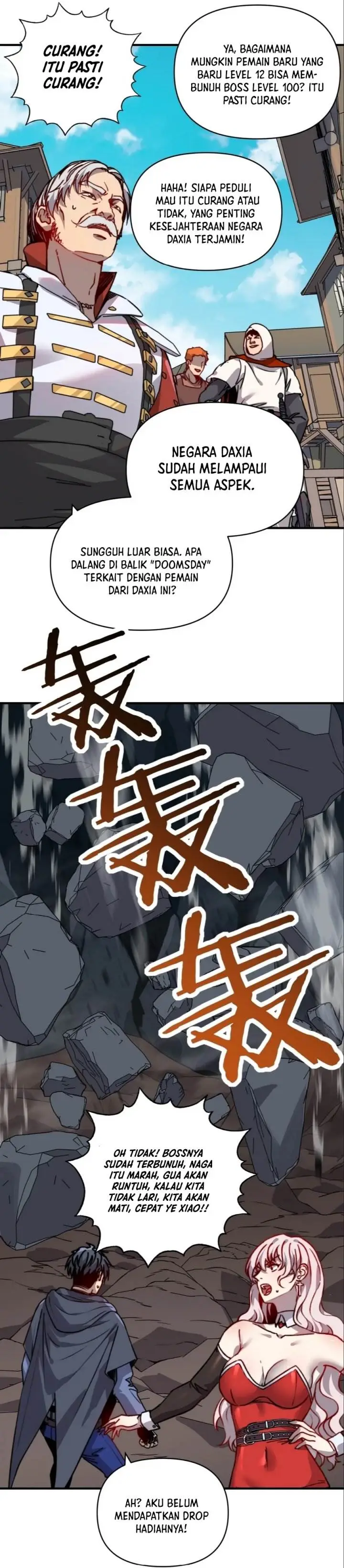 image-komik-start-by-changing-your-job-to-the-god-of-wealth-and-taming-billions-of-divine-pets-chapter-13-12/25
