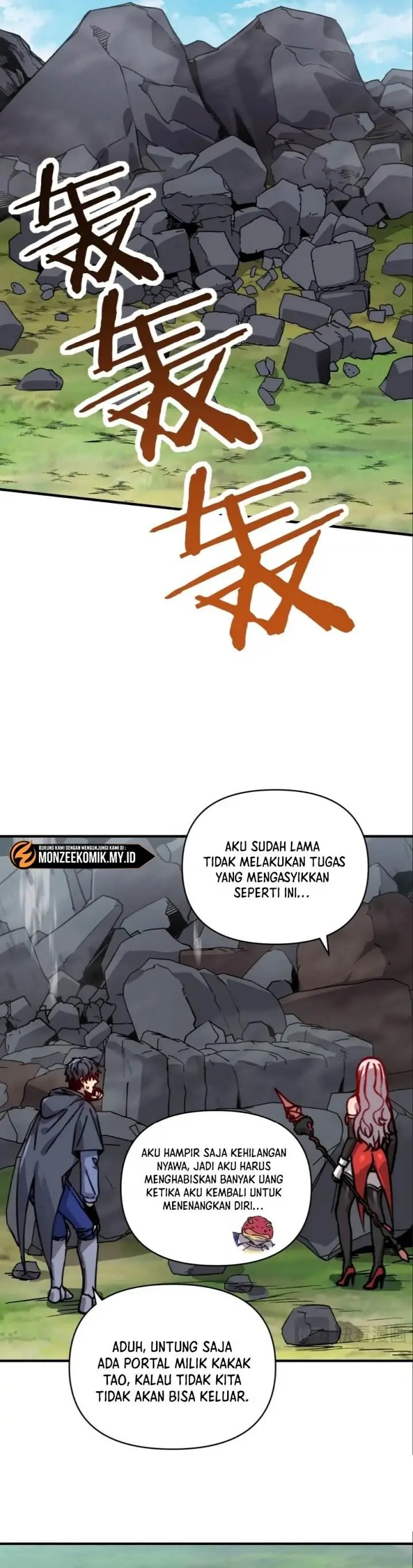 image-komik-start-by-changing-your-job-to-the-god-of-wealth-and-taming-billions-of-divine-pets-chapter-13-14/25