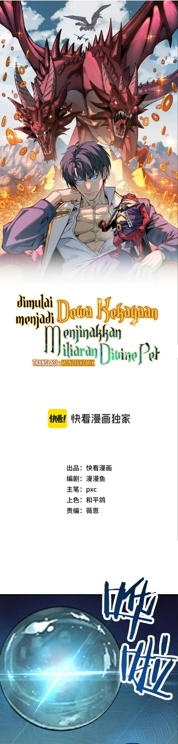image-komik-start-by-changing-your-job-to-the-god-of-wealth-and-taming-billions-of-divine-pets-chapter-14-3/26