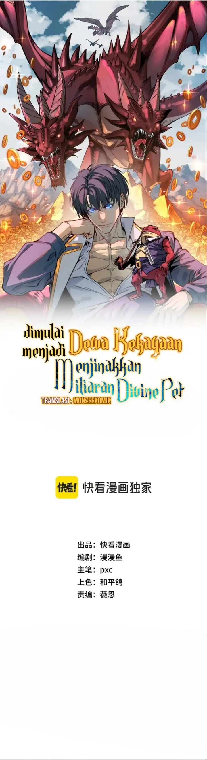 image-komik-start-by-changing-your-job-to-the-god-of-wealth-and-taming-billions-of-divine-pets-chapter-16-4/26
