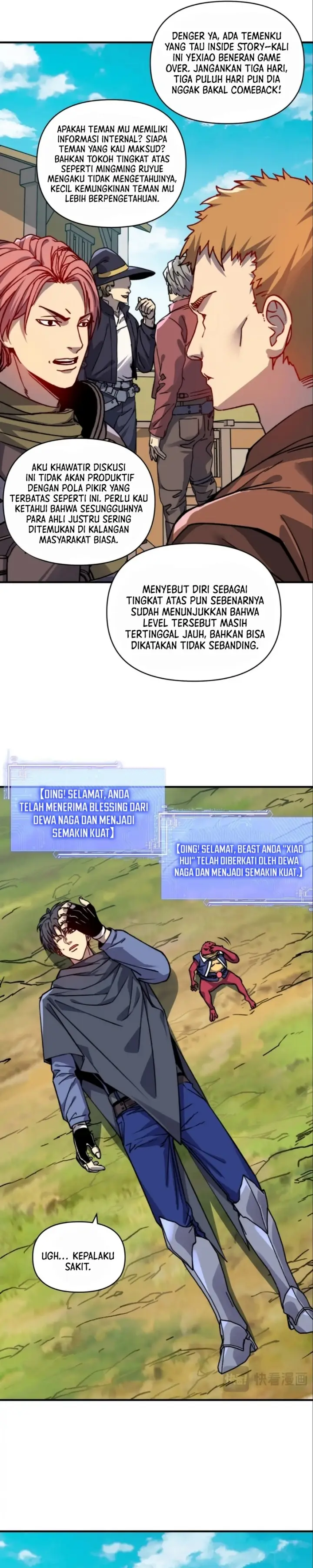 image-komik-start-by-changing-your-job-to-the-god-of-wealth-and-taming-billions-of-divine-pets-chapter-16-17/26