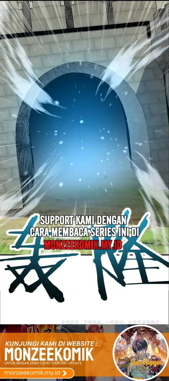 image-komik-start-by-changing-your-job-to-the-god-of-wealth-and-taming-billions-of-divine-pets-chapter-16-23/26