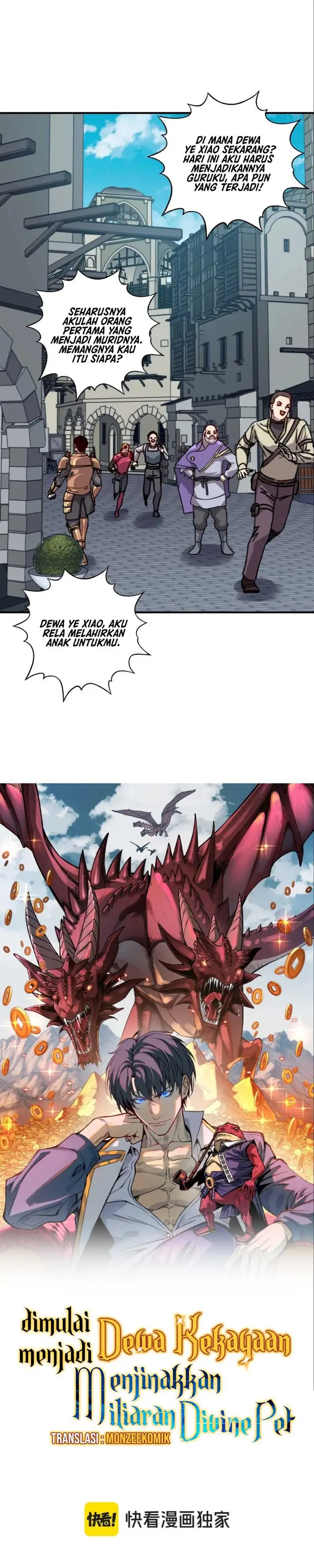 image-komik-start-by-changing-your-job-to-the-god-of-wealth-and-taming-billions-of-divine-pets-chapter-18-3/24