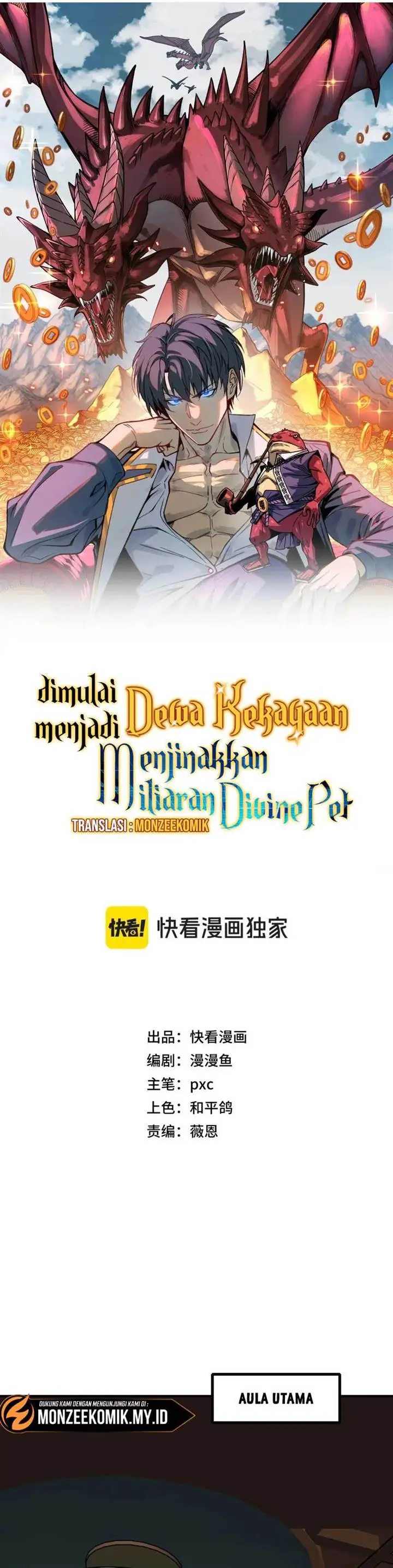 image-komik-start-by-changing-your-job-to-the-god-of-wealth-and-taming-billions-of-divine-pets-chapter-20-3/25