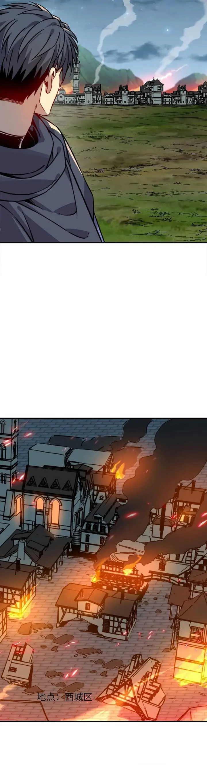 image-komik-start-by-changing-your-job-to-the-god-of-wealth-and-taming-billions-of-divine-pets-chapter-21-21/26